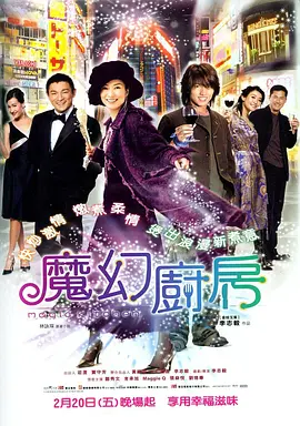 中文字幕第一页亚洲