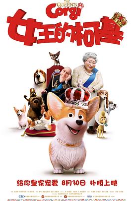 国产女精品视频在ktv
