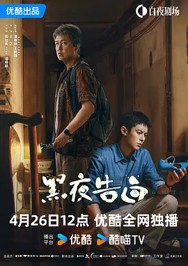 动漫女生露内裤