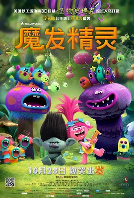 国产精品久久久久久久久久久久