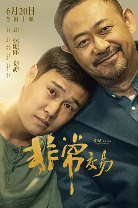 亚洲3p激情在线观看