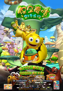 欧美日韩在线一区