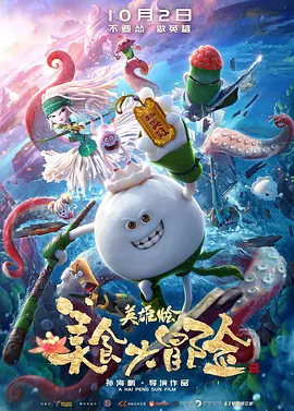 草草国产