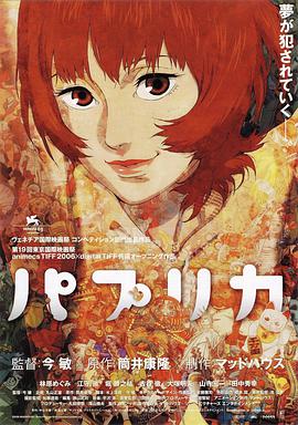 日韩在线欧美高清一区