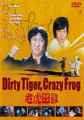 在线观看中文字幕
