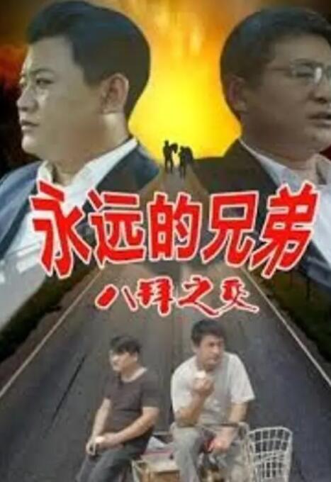 久久久久久国产精品三级