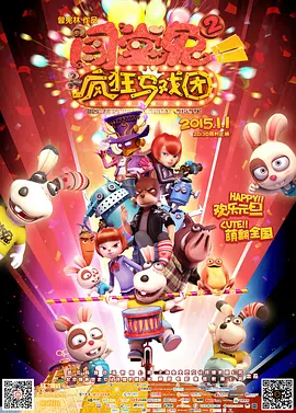 久久中文字幕一区二区