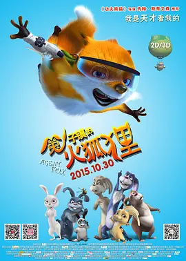 秽乱常伦h