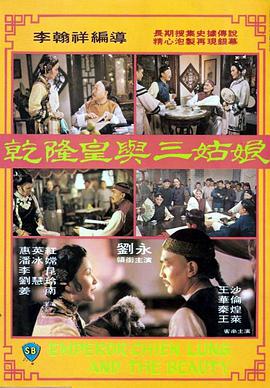 久久久久嫩草影院精品