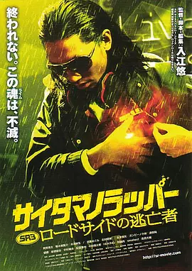 中文字幕亚洲欧美一区二区三区
