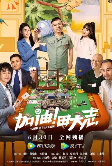 天堂久久一区