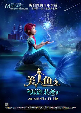 欧美自拍小视频
