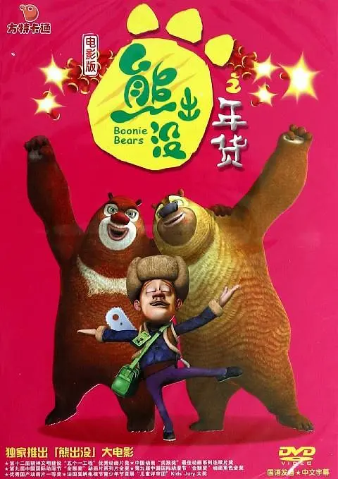 亚洲国产cao