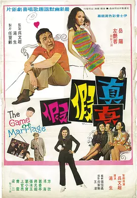 免费午夜在线视频