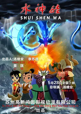 亚洲国产天堂久久综合图区