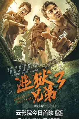 黄av色