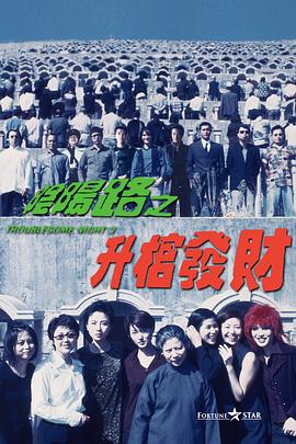 9色porny丨自拍蝌蚪视频