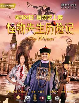 淫香阁