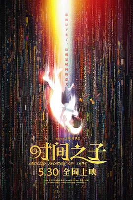 色午夜av