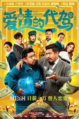 国产精品系列视频