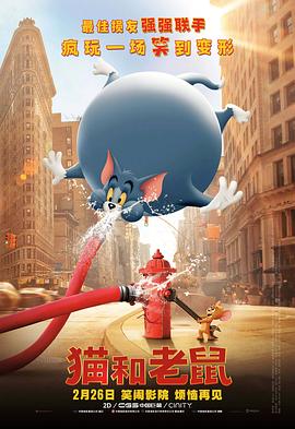 老湿影院在线看
