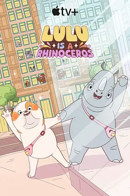 没有丈夫的继母2019