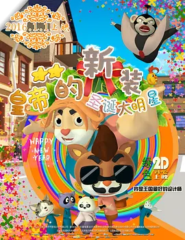 美女黄的免费视频