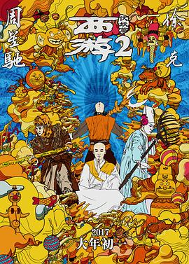 亚洲天堂网站
