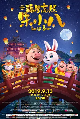 新婚娇妻不戴套
