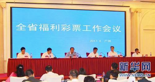 国产精品视频网站
