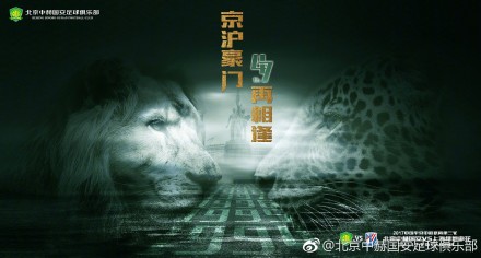 三级全黄完整版