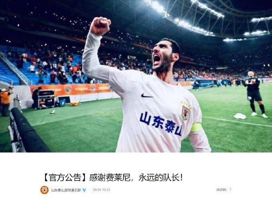 国产亚洲高清在线精品不卡
