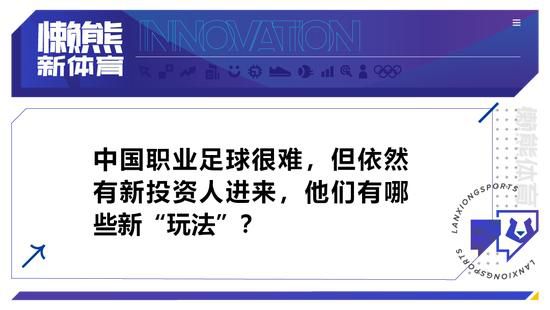 蔡司电影高清免费播放