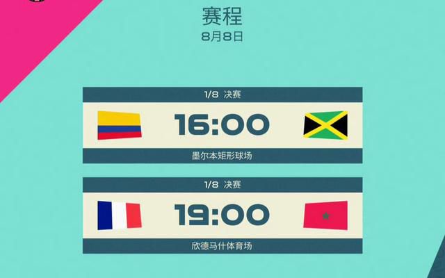 国产色妞妞在线视频免费播放