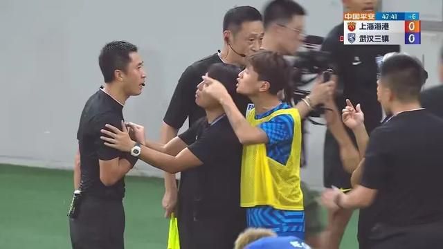 婷婷六月久久综合丁香可观看