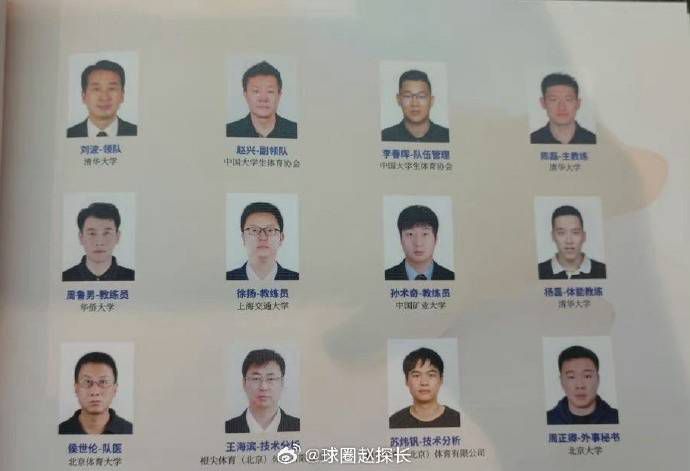26岁招待的下女