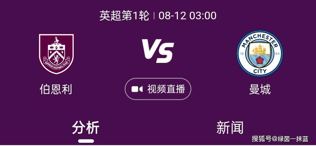 甘蔗地里公与小娟最火的一句