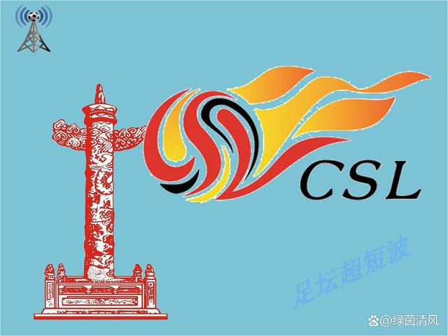 国产伦精品一区二区三区网站
