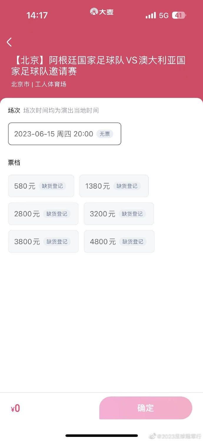 大唐盛兴