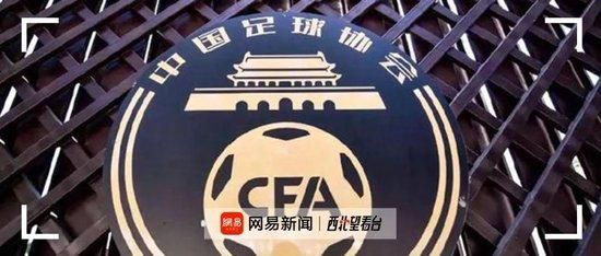 顽皮的家庭2020
