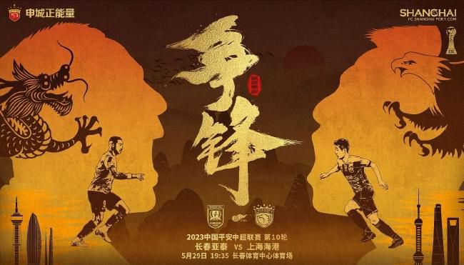 综合色伊人