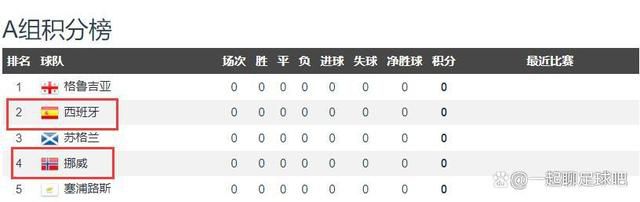 国产欧美精品一区二区三区四区