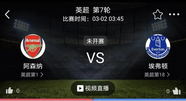 洗澡锦缎