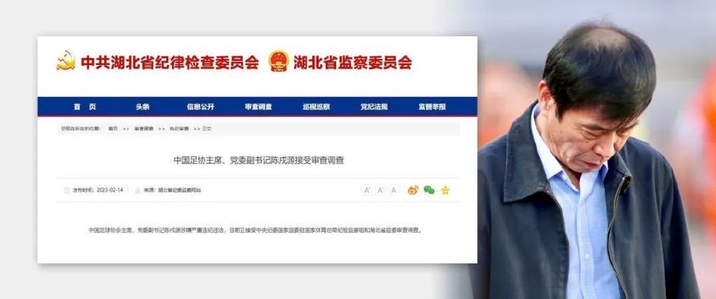 女厕偷拍尿尿