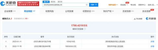 亚洲伦理大全