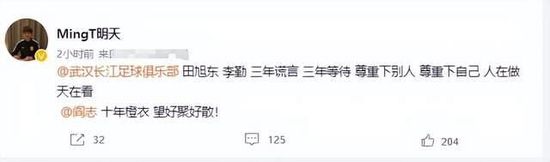 精品日韩在线