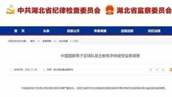 瞄准57集全剧集免费