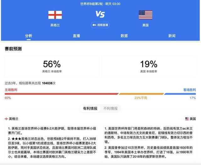 国产亚洲福利一区二区免费看