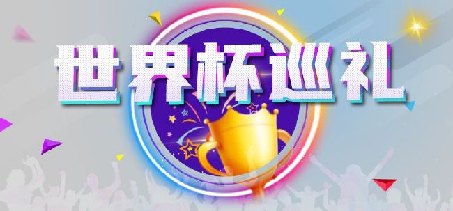 搜黄色录像
