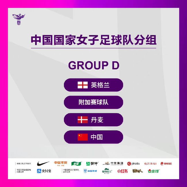 直播的新人上任